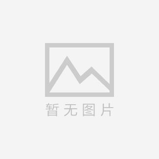 公司介紹